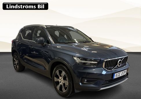 Volvo XC40, 2021 2