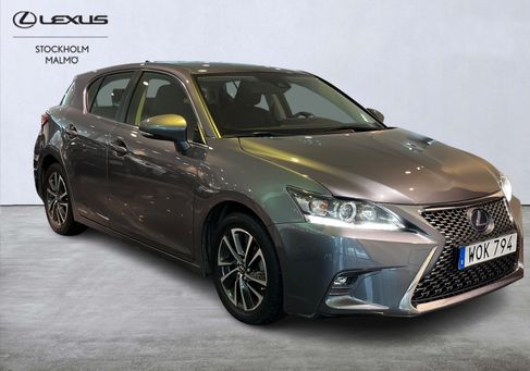 Lexus CT, 2019