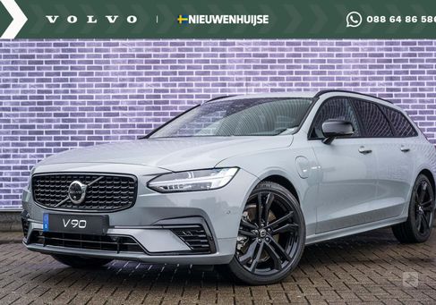 Volvo V90, 2025