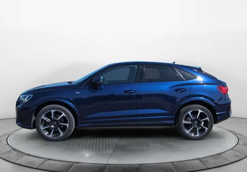 Audi Q3, 2023