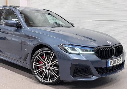 BMW 530, 2023
