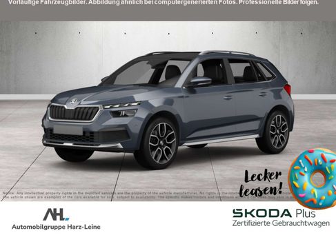 Skoda Kamiq, 2023