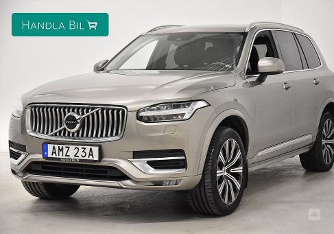 Volvo XC90, 2020