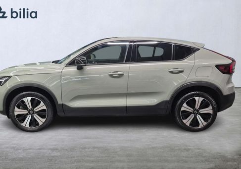 Volvo C40, 2023