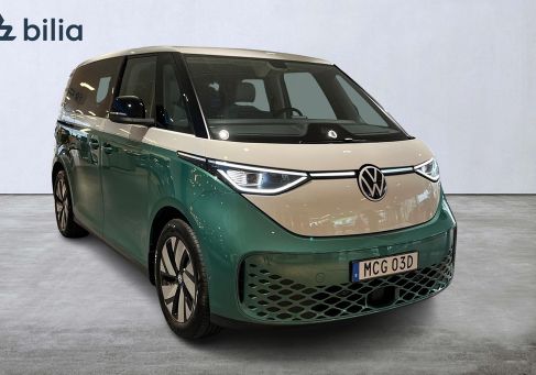 Volkswagen ID.Buzz, 2023