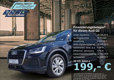 Audi Q2, 2022