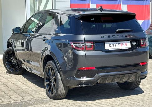 Land Rover Discovery Sport, 2020