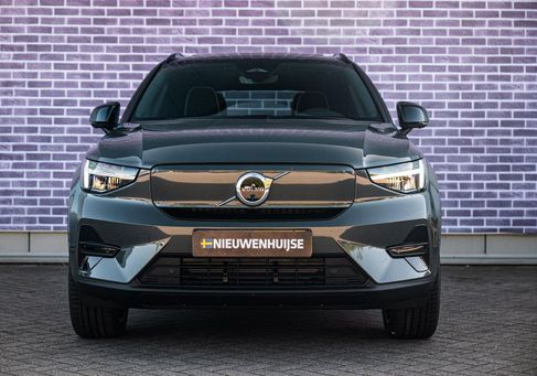 Volvo, 2026 2