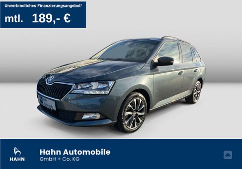 Skoda Fabia, 2020