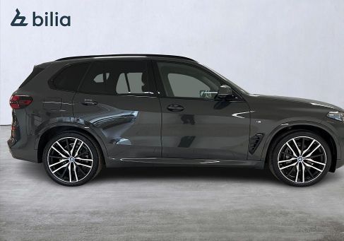 BMW X5, 2025