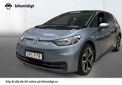 Volkswagen ID.3, 2022