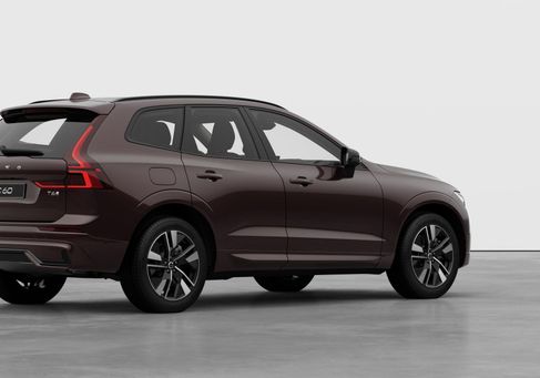 Volvo XC60, 2027