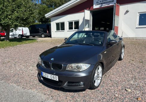 BMW 120, 2008