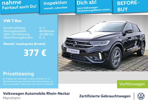 Volkswagen T-Roc, 2024