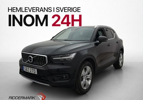 Volvo XC40, 2019 3