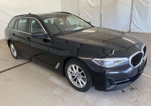 BMW 530, 2022