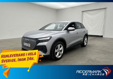 Audi Q4, 2023