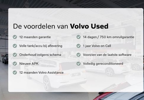 Volvo XC40, 2021 3