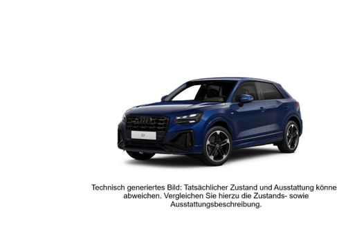 Audi Q2, 2023 2