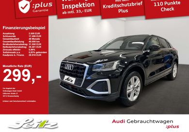 Audi Q2, 2026