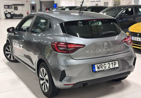 Mitsubishi, 2025