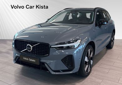 Volvo XC60, 2024