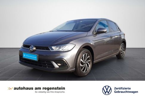 Volkswagen Polo, 2022