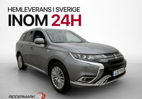 Mitsubishi, 2020
