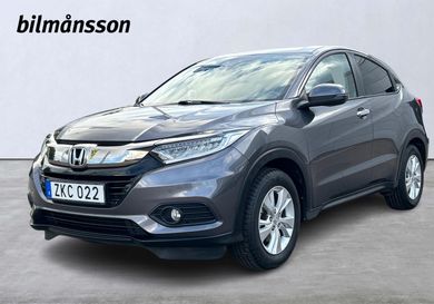 Honda HR-V, 2020