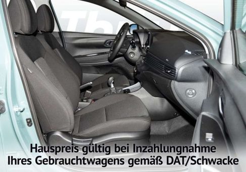 Hyundai i20, 2026 3