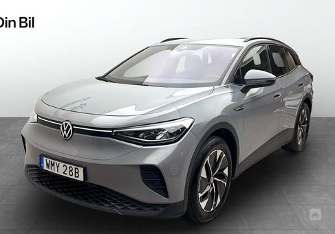 Volkswagen ID.4, 2021