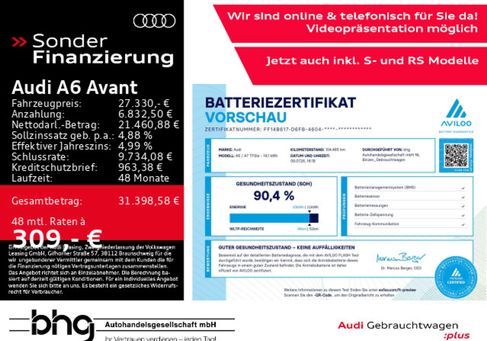 Audi A6, 2020 2