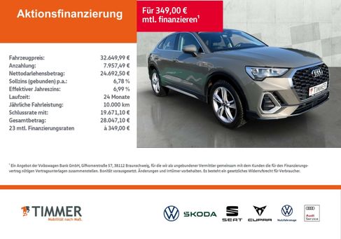 Audi Q3, 2022 3