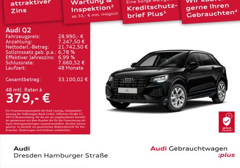 Audi Q2, 2026 2