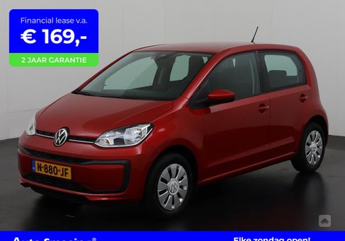 Volkswagen up!, 2021