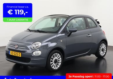Fiat 500C, 2016