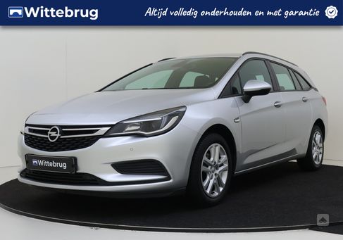 Opel Astra, 2017