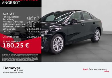 Audi A3, 2025