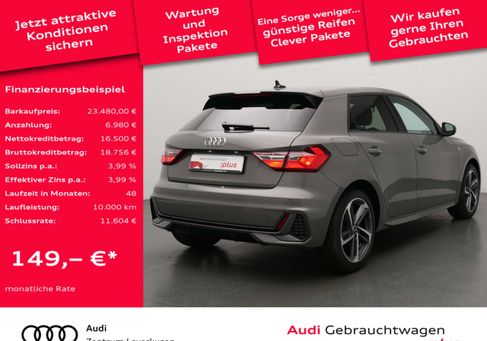 Audi A1, 2025