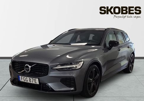 Volvo V60, 2021 3