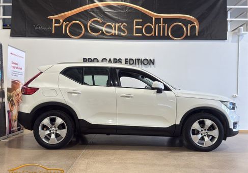 Volvo XC40, 2021 3