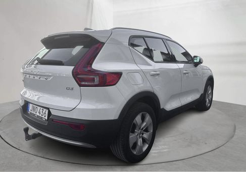 Volvo XC40, 2020