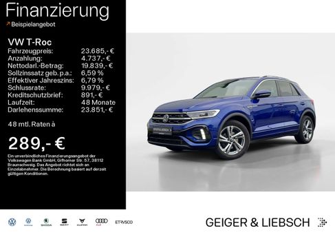 Volkswagen T-Roc, 2022