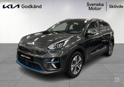 Kia Niro, 2022