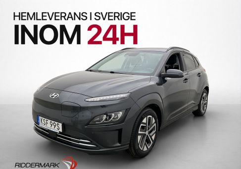 Hyundai Kona, 2022 3