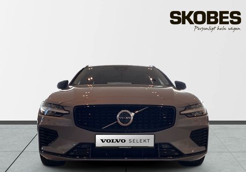 Volvo V60, 2026