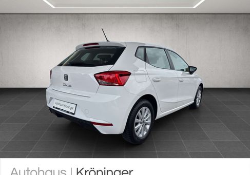 Seat Ibiza, 2024