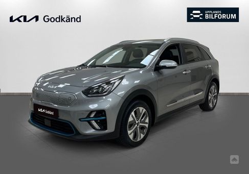 Kia Niro, 2022