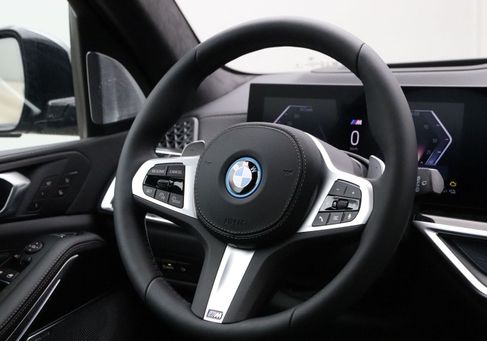 BMW X5, 2026