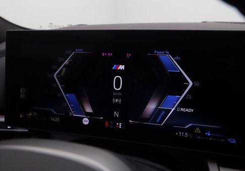 BMW 550, 2026